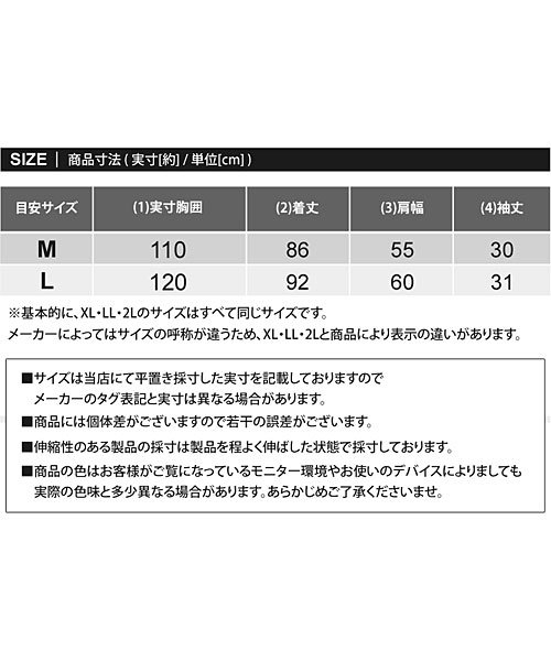 TopIsm(トップイズム)/カーディガン メンズ ロング 無地 ゆったり ロング カーディガン 5分袖 リネン 麻 ニットソー 杢調 ショールカラー ドレープ 羽織り 薄手/img17