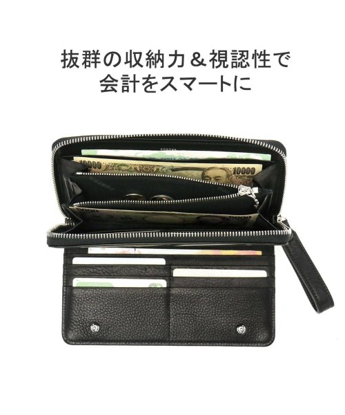 ポーター スプレンダー ロングウォレット 長財布 吉田カバン PORTER SPLENDOR LONG WALLET レザー 日本製 261－03893 