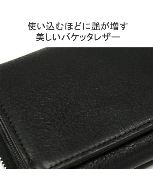 PORTER(ポーター)/ポーター スプレンダー ウォレット 三つ折り財布 吉田カバン PORTER SPLENDOR WALLET 財布 三つ折り レザー 日本製 261－03895/img03