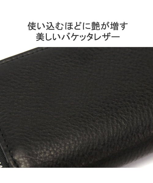 PORTER(ポーター)/ポーター スプレンダー コイン ＆ カードケース 吉田カバン PORTER SPLENDOR COIN & CARD CASE 日本製 261－03896/img03