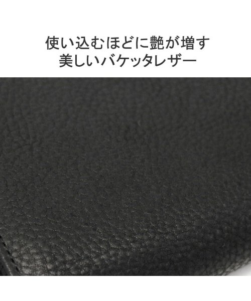 ポーター スプレンダー キーケース 三つ折り財布 吉田カバン PORTER SPLENDOR KEY CASE 鍵 レザー 日本製 261－03897 ポーター 261－03897 E2012099643(15400円)