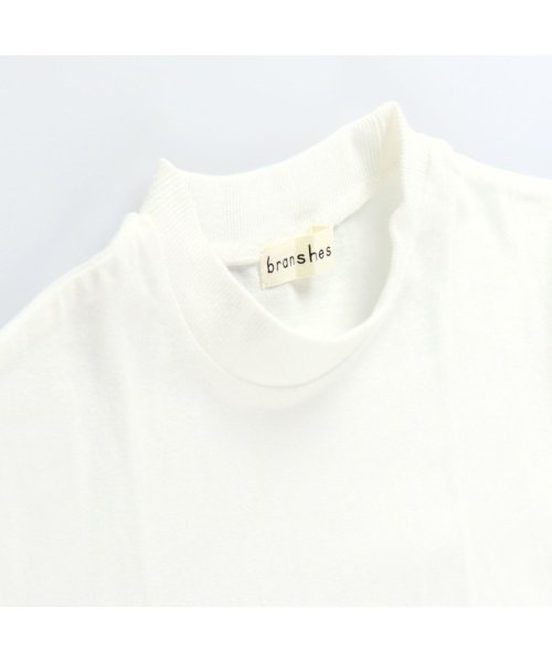 BRANSHES(ブランシェス)/【WEB限定】ベーシック半袖Tシャツ/img03