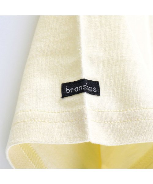 BRANSHES(ブランシェス)/【WEB限定】ベーシック半袖Tシャツ/img13
