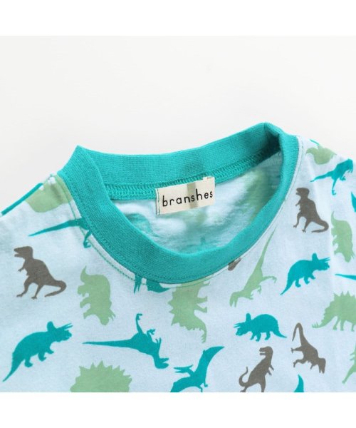 BRANSHES(ブランシェス)/【WEB限定】パジャマ 半袖セットアップルームウェア/img33