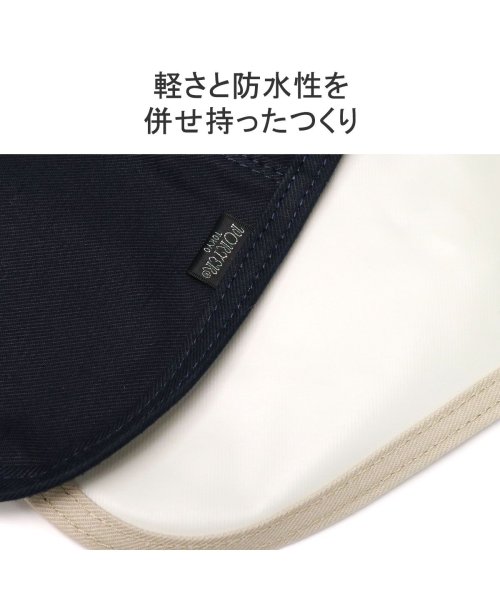 PORTER(ポーター)/ポーター ネイキッド ショルダー PORTER NAKED SHOULDER BAG(M) 日本製 ポーター PORTER 667－19472/img06