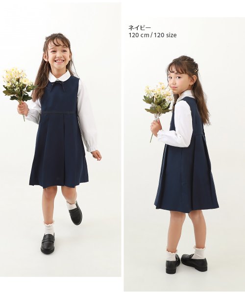 devirock(デビロック)/フォーマル ドレス 3点セット 子供服 キッズ 女の子 フォーマルウェア フォーマルスーツセット 入学式 卒業式 入園式 卒園式 結婚式 発表会  /img21