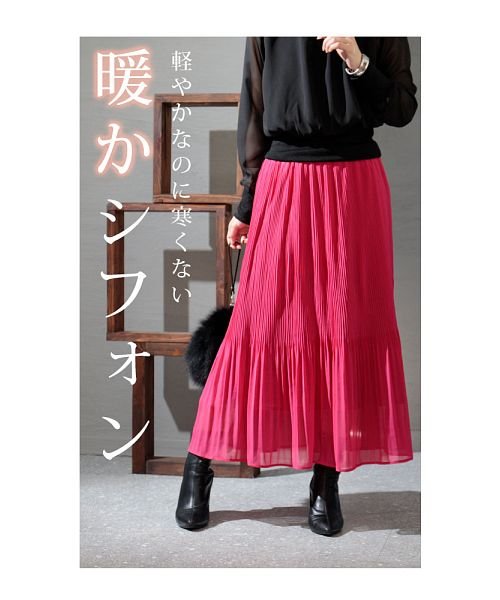 Sawa a la mode(サワアラモード)/裏フリースの暖かシフォンプリーツスカート/img01