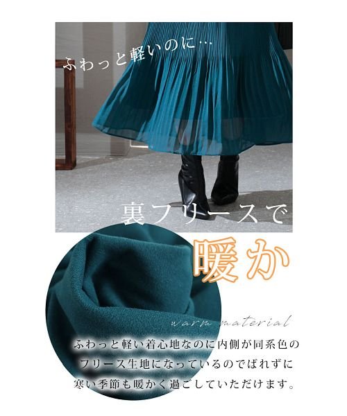 Sawa a la mode(サワアラモード)/裏フリースの暖かシフォンプリーツスカート/img02