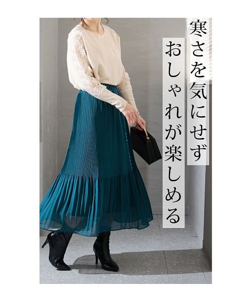 Sawa a la mode(サワアラモード)/裏フリースの暖かシフォンプリーツスカート/img03