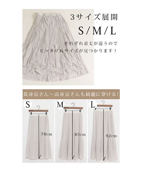 Sawa a la mode(サワアラモード)/裏フリースの暖かシフォンプリーツスカート/img05