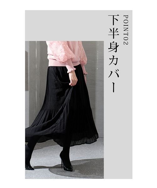Sawa a la mode(サワアラモード)/裏フリースの暖かシフォンプリーツスカート/img07