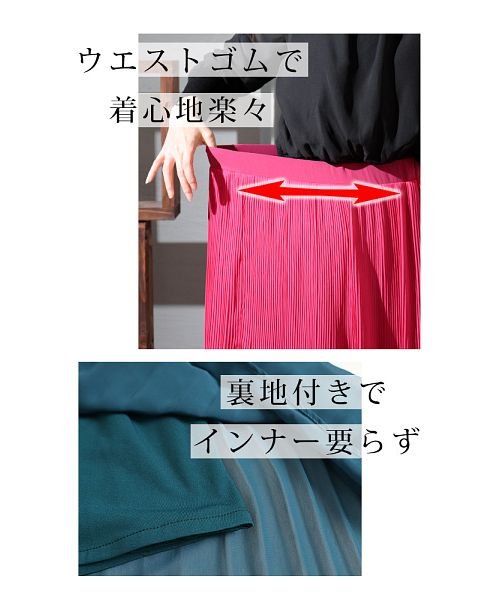 Sawa a la mode(サワアラモード)/裏フリースの暖かシフォンプリーツスカート/img10