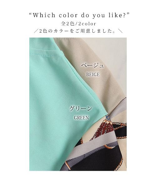 Sawa a la mode(サワアラモード)/着るだけでオシャレ魅せサイドプリントセットアップ/img02