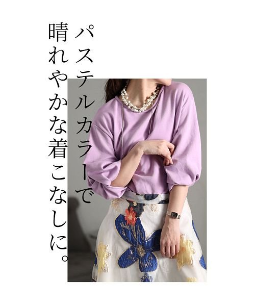 Sawa a la mode(サワアラモード)/女性らしさ感じる盛り袖ぽわんトップス/img01