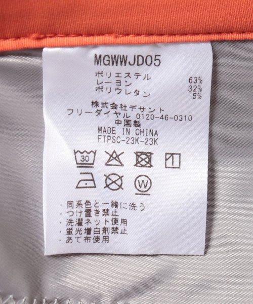 Munsingwear(マンシングウェア)/クロスホールドパンツ先染めストレッチクフルレングスパンツ【アウトレット】/img38