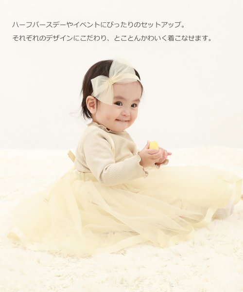 フォーマル ベビー ガールズ ロンパース 3点セット 子供服 キッズ  