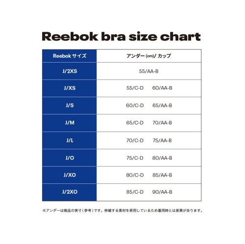 Reebok(Reebok)/ラックス レーサー パデッド ブラ カラーブロックド / LUX RACER PADDED BRA COLORBLOCKED /img07