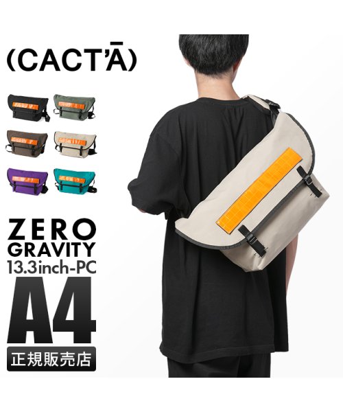 (CACT'A)(カクタ)/カクタ ショルダーバッグ メッセンジャーバッグ メンズ レディース ブランド 大きめ 大容量 軽量 A4 グレコ CACT'A GRECO 1037/img01