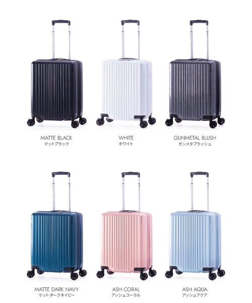 アジアラゲージ フィルパケ スーツケース 機内持ち込み Sサイズ SS 40L 48L 拡張 軽量 ストッパー付き A.L.I FiLPake ali－6060 40L 拡張＋45 ｜約 拡張機能使用時は機内持ち込みサイズの規定を超えます