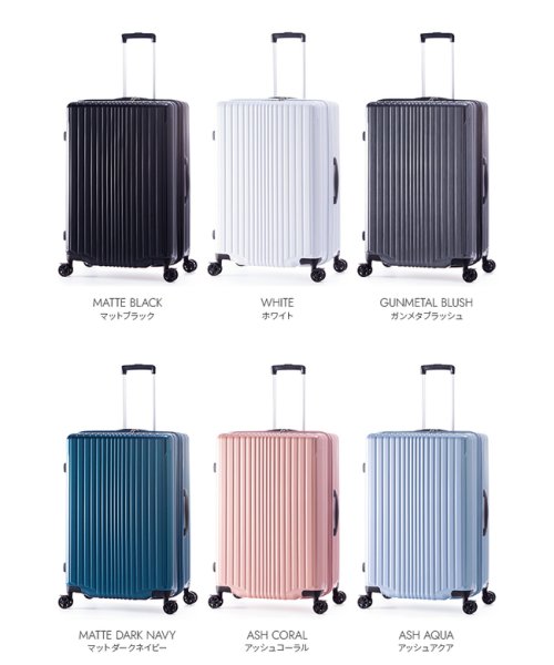 アジアラゲージ フィルパケ スーツケース 71L 83L 拡張機能付き 軽量 Mサイズ Lサイズ ストッパー付き A.L.I FiLPake ali－6060－ ティエラル TIERRAL トマル スーツケース キャリーケース キャリーバッグ メンズ レディース Sサイズ 機内持ち込み フロントオープン TOMARU S XU1700575700(13090円)