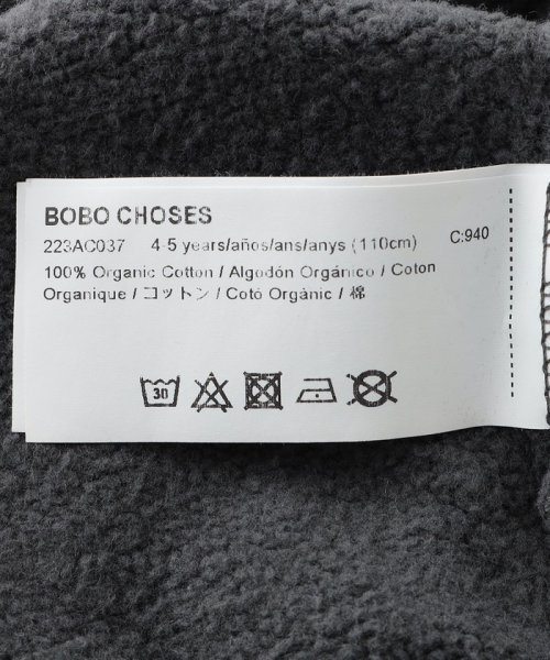 SHIPS KIDS(シップスキッズ)/BOBO CHOSES:100～130cm / LINES ALL OVER SWEATSHIRT/img05