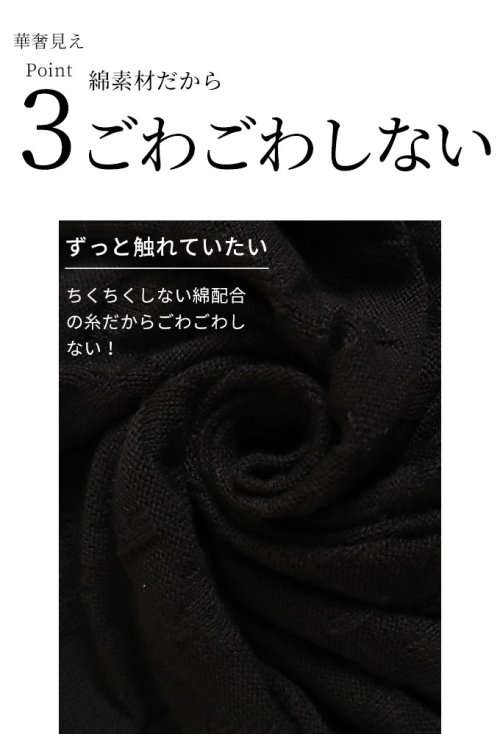 Sawa a la mode(サワアラモード)/立体で魅せるコットンドルマンニット　レディース 大人 上品/img07