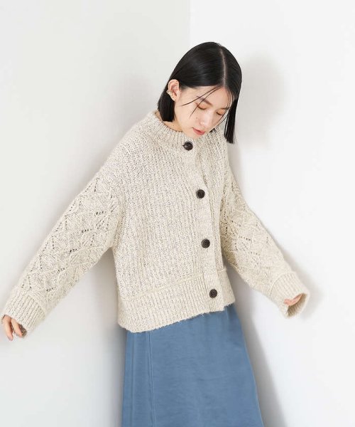 ミックスヤーンボックスショートカーディガン 