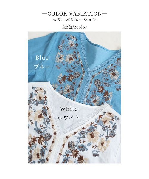Sawa a la mode(サワアラモード)/花刺繍広がるコットンシャツブラウス/img03