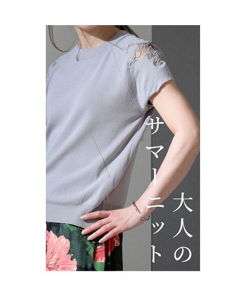 Sawa a la mode(サワアラモード)/オーナメント刺繍のサマーニット/img04