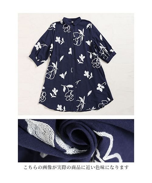 Sawa a la mode(サワアラモード)/ナチュラルな花刺繍コットンシャツチュニック/img10