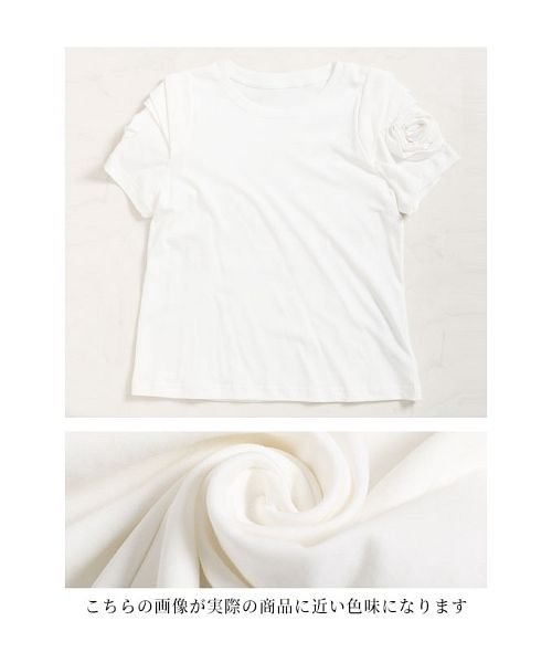 Sawa a la mode(サワアラモード)/日常に薔薇の花を宿すTシャツトップス/img04