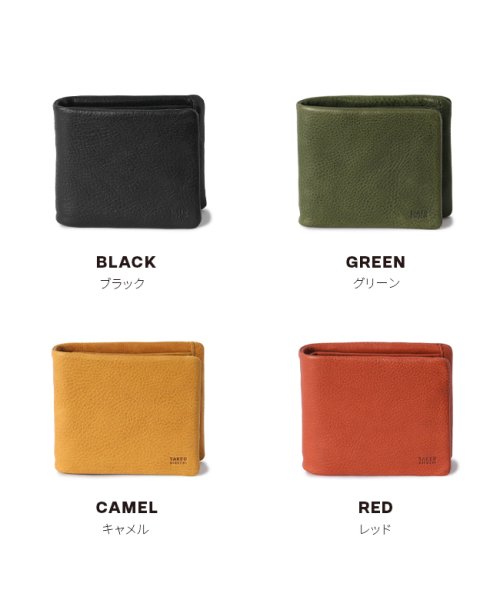 タケオキクチ 財布 二つ折り財布 メンズ ブランド レザー 本革 TAKEO KIKUCHI 761603 TAKEO