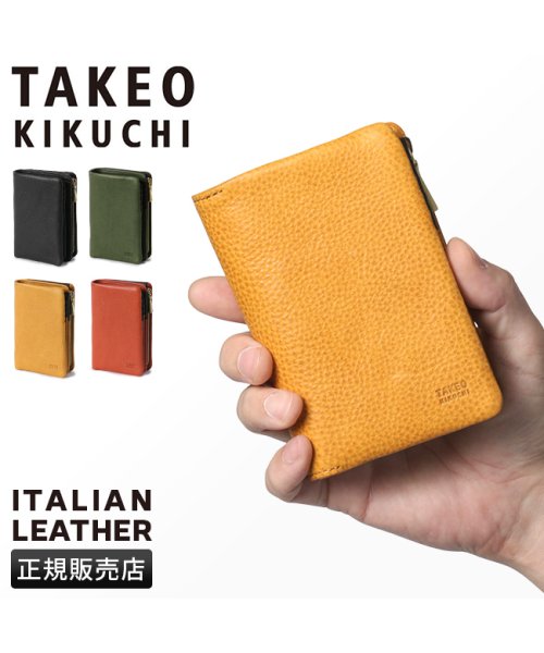 TAKEO KIKUCHI(タケオキクチ)/タケオキクチ 財布 二つ折り財布 ミドルウォレット メンズ ブランド レザー 本革 TAKEO KIKUCHI 761604/img01