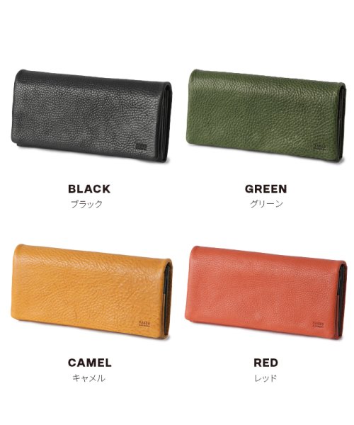 タケオキクチ 財布 長財布 メンズ ブランド レザー 本革 大容量 TAKEO KIKUCHI 761606 TAKEO