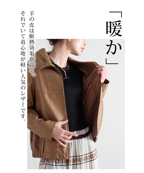 ビアズリー BEARDSLEY ラムレザージャケット 本革 羊革 七分袖 高級感