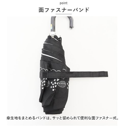 BACKYARD FAMILY(バックヤードファミリー)/晴雨兼用 折りたたみ傘 50cm シルバーコーティング/img06