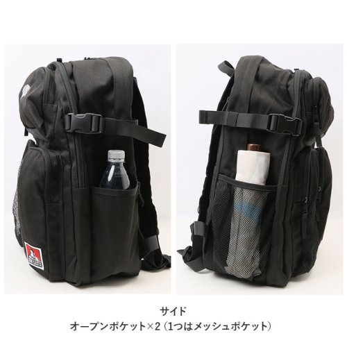 BACKYARD FAMILY(バックヤードファミリー)/BEN DAVIS ベンデイビス W－MESH DAYPACK/img11