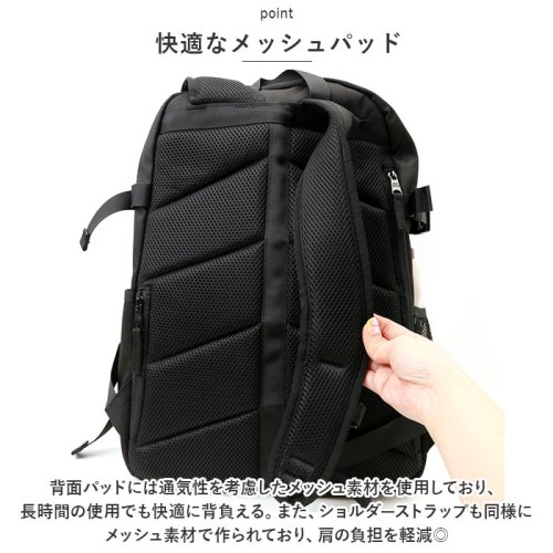 BACKYARD FAMILY(バックヤードファミリー)/BEN DAVIS ベンデイビス W－MESH DAYPACK/img12