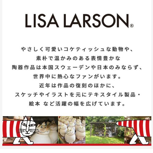 BACKYARD FAMILY(バックヤードファミリー)/LISA LARSON リサラーソン LTPK－05 スマートリュックサック/img05
