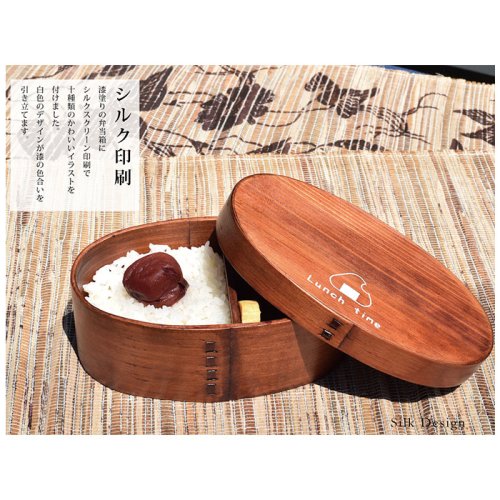 Design 曲げわっぱ弁当箱 M 人気・おすすめ｜省スペース設計・旅行向けにおすすめ お得商品 プライバシー配送 期間限定入荷