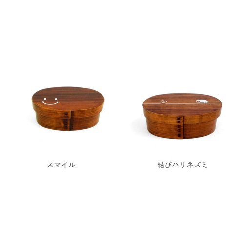 Design 曲げわっぱ弁当箱 M 人気・おすすめ｜省スペース設計・旅行向けにおすすめ お得商品 プライバシー配送 期間限定入荷