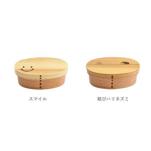 Design 曲げわっぱ弁当箱 M 人気・おすすめ｜省スペース設計・旅行向けにおすすめ お得商品 プライバシー配送 期間限定入荷