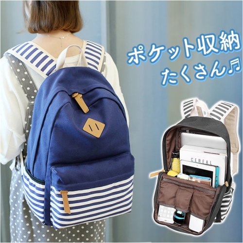 BACKYARD FAMILY(バックヤードファミリー)/リュック レディース pmybag8827/img01