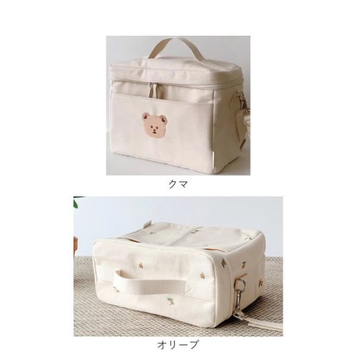 BACKYARD FAMILY(バックヤードファミリー)/ベビーカー バッグ pmybag9512/img17