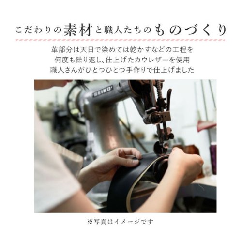 zucchero ズッケロ 49448 スクエアリュック ズッケロ zucchero レザー 約30cm／