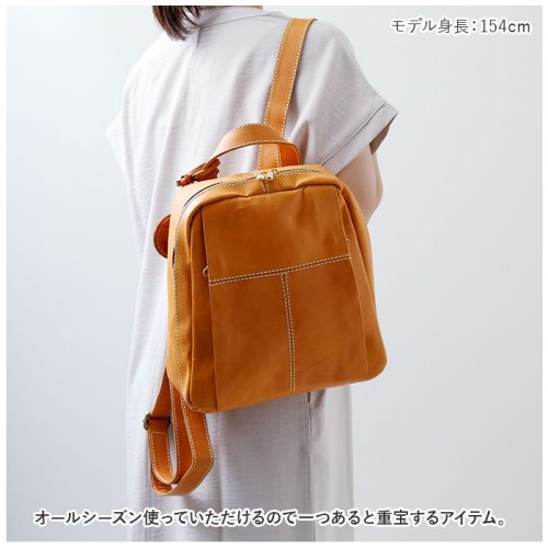 zucchero ズッケロ 49448 スクエアリュック ズッケロ zucchero レザー 約30cm／