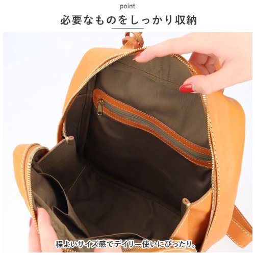 zucchero ズッケロ 49448 スクエアリュック ズッケロ zucchero レザー 約30cm／