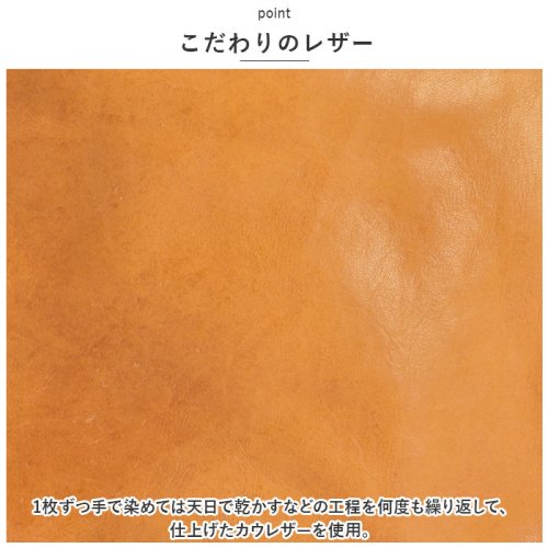 zucchero ズッケロ 49448 スクエアリュック ズッケロ zucchero レザー 約30cm／