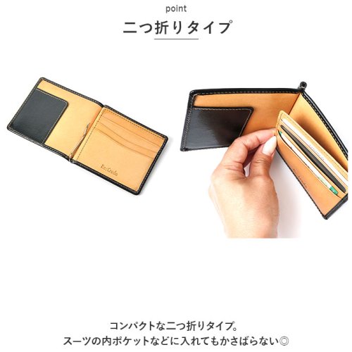 BACKYARD FAMILY(バックヤードファミリー)/Re:Credo SMALL LEATHER GOODS マネークリップ/img05