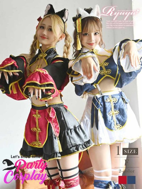 最大60%オフ! ハロウィン チャイナドレス 仮装 レディース お揃いコーデ